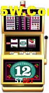 Bonus Features 57bet